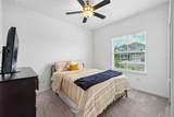 11225 June Briar Loop - Photo 16