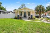 204 Jean Street - Photo 2