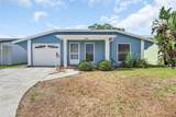 1009 Crane Court - Photo 1