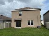 6616 Seaway Drive - Photo 5