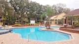 8724 Mallard Reserve Drive - Photo 14