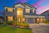 32455 Sapna Chime Drive - Photo 2