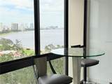 3301 Bayshore Boulevard - Photo 4