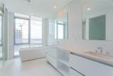 400 Central Avenue - Photo 18