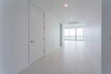 400 Central Avenue - Photo 5