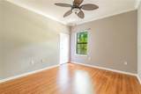 2265 Portofino Place - Photo 18