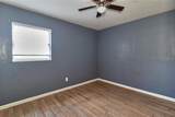 831 Lakeside Drive - Photo 33