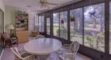 25 Tads Trail - Photo 12
