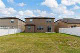 8811 Ashland Avenue - Photo 45