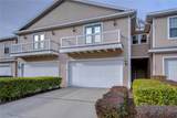 208 Elm View Court - Photo 1