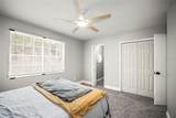 933 Hamilton Court - Photo 16