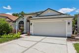 10216 Charleston Corner Road - Photo 26