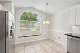 10216 Charleston Corner Road - Photo 9