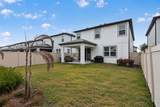 7241 Notched Pine Bend - Photo 50