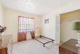 2059 Waterfall Drive - Photo 14