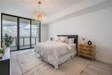 3015 Ysabella Avenue - Photo 17
