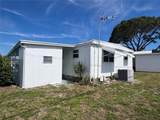 1500 County Road 1 - Photo 4
