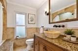 205 Harrison Avenue - Photo 17