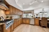 205 Harrison Avenue - Photo 8