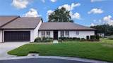 6215 Lexington Drive - Photo 1