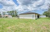 12027 Villa Road - Photo 9