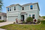 16976 Oval Rum Drive - Photo 2