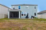 16976 Oval Rum Drive - Photo 46