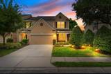 4635 Pond Ridge Drive - Photo 3