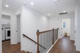 920 Shadowlawn Avenue - Photo 16