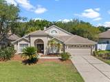 4761 Stonebriar Drive - Photo 2