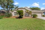 4761 Stonebriar Drive - Photo 4