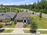 17135 Shell Bay Drive - Photo 49