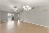 1465 Oak Hill Drive - Photo 12