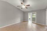 1465 Oak Hill Drive - Photo 14