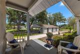1465 Oak Hill Drive - Photo 4