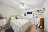 600 Woodwyn Court - Photo 26