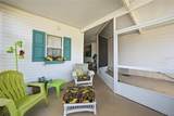600 Woodwyn Court - Photo 4