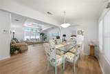 600 Woodwyn Court - Photo 8