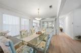600 Woodwyn Court - Photo 9