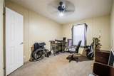2308 Kay Street - Photo 12
