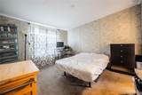 2308 Kay Street - Photo 16