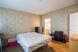 2308 Kay Street - Photo 17