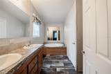 2308 Kay Street - Photo 18
