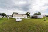 2308 Kay Street - Photo 24