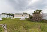 2308 Kay Street - Photo 25