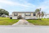 2308 Kay Street - Photo 3