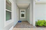 18131 Franklin Park Court - Photo 9