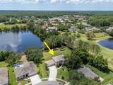 18511 Bittern Avenue - Photo 3