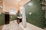 116 Lakeshore Boulevard - Photo 15