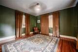 116 Lakeshore Boulevard - Photo 22